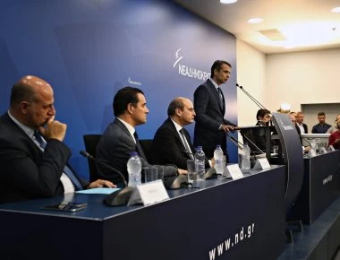 ΝΔ: Συνεδρίαση των τομεαρχών υπό τον Κ. Μητσοτάκη σήμερα το μεσημέρι